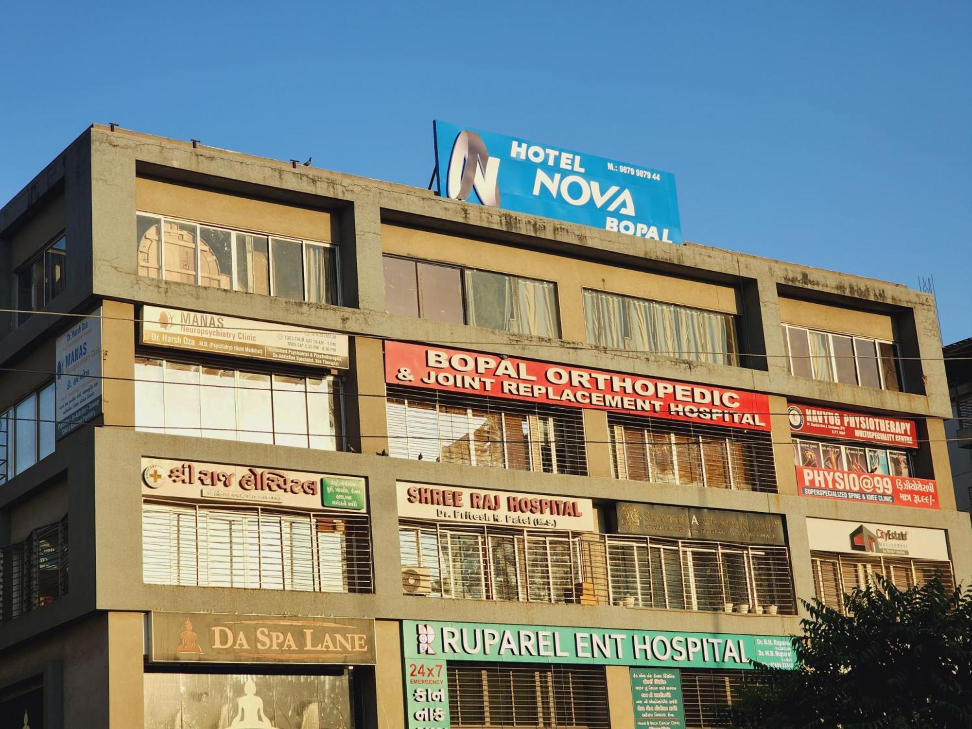 Hotel Nova Bopal Ahmedabad Exterior photo