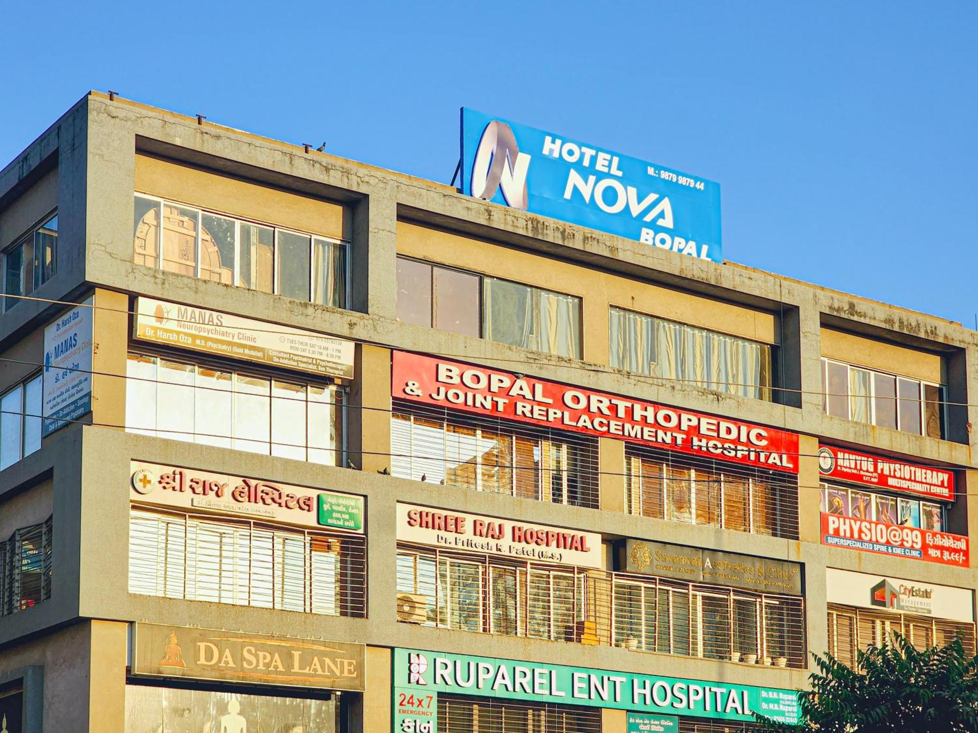 Hotel Nova Bopal Ahmedabad Exterior photo